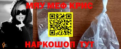 дживик Ефремов
