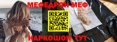кокс Ярославль