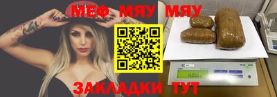 кокс Ярославль