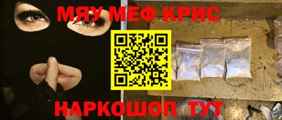 кокс Ярославль