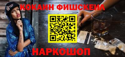 кокс Ярославль