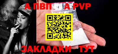 кокс Ярославль