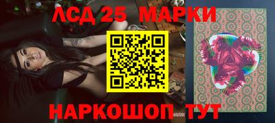 MDMA Янаул