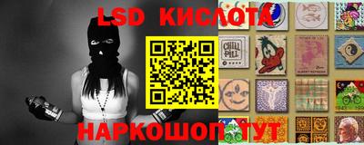 MDMA Янаул