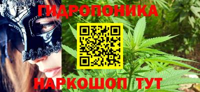 альфа пвп Ярцево