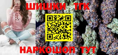 Альфа ПВП Железногорск
