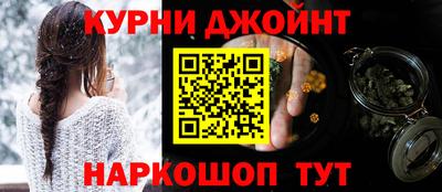 кокс Ярославль