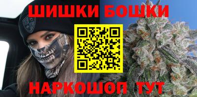 меф VHQ Железноводск