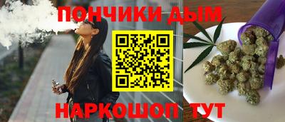 MDMA Янаул