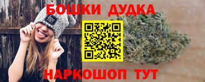 альфа пвп Ярцево