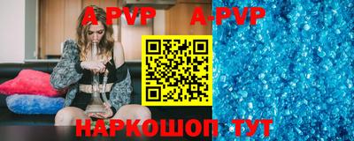 кокс Ярославль