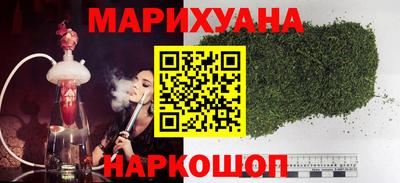 MDMA Янаул