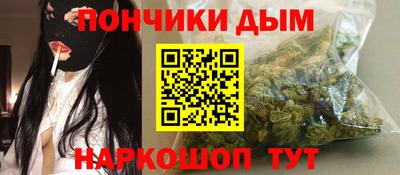 MDMA Янаул