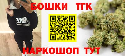 альфа пвп Ярцево