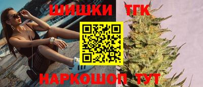 альфа пвп Ярцево