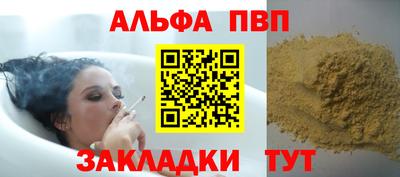 кокс Ярославль