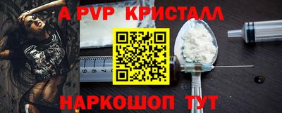 кокс Ярославль