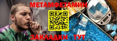 кокс Ярославль