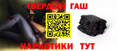 кокс Ярославль
