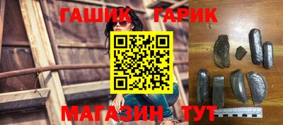 MDMA Янаул