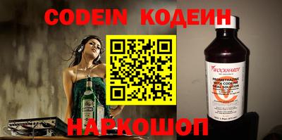 кокс Ярославль