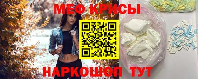 кокс Ярославль